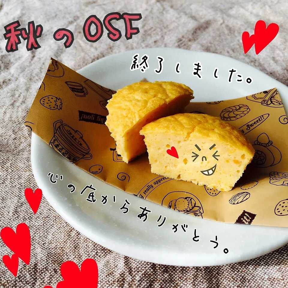 【秋のOSF】終了しました。|なーみさん