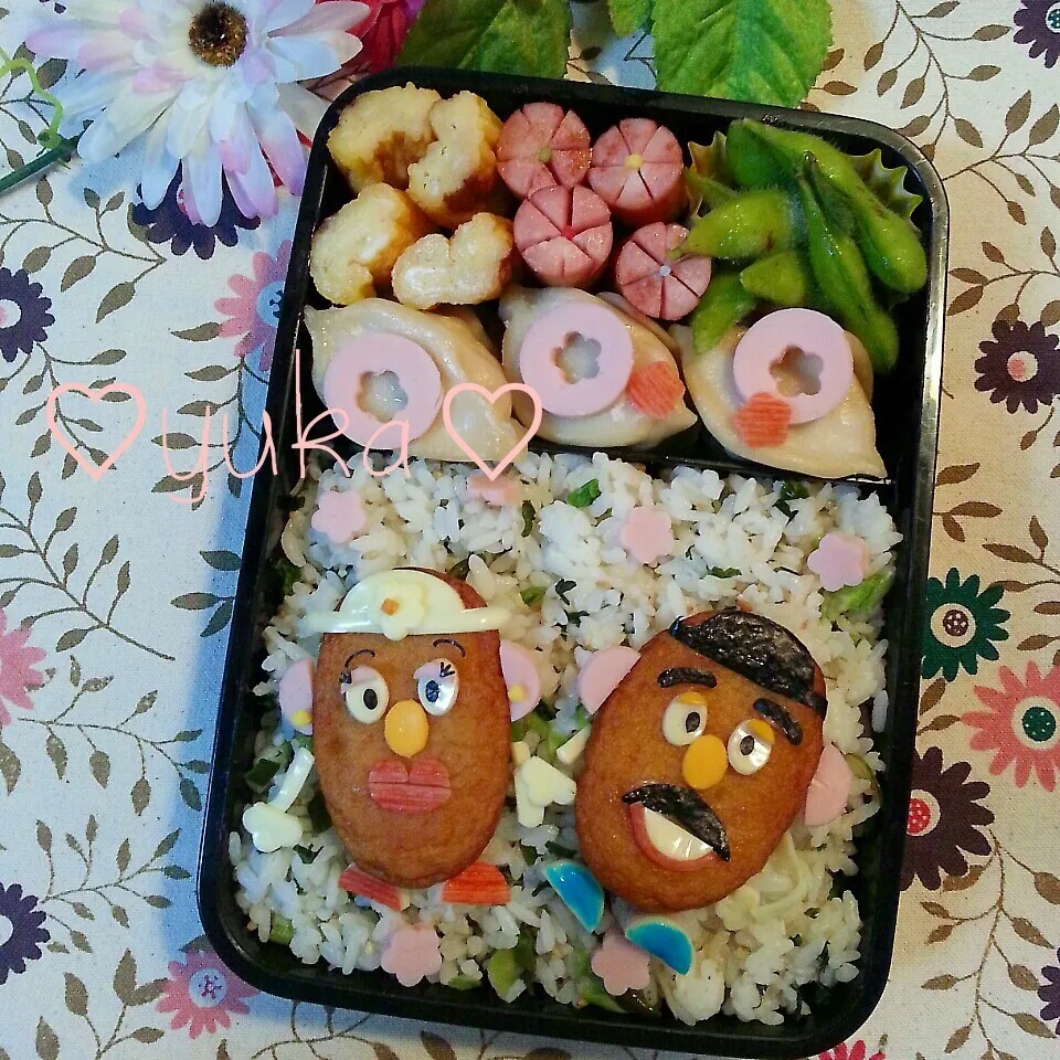 Snapdishの料理写真:旦那弁当☆Mr.&Mrs.ポテトヘッド|ゆかちんさん