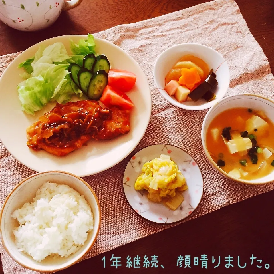 たくさんのありがとう♡そして迎えた2年目。|なーみさん