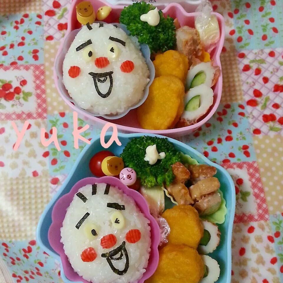 幼稚園弁当☆|ゆかちんさん