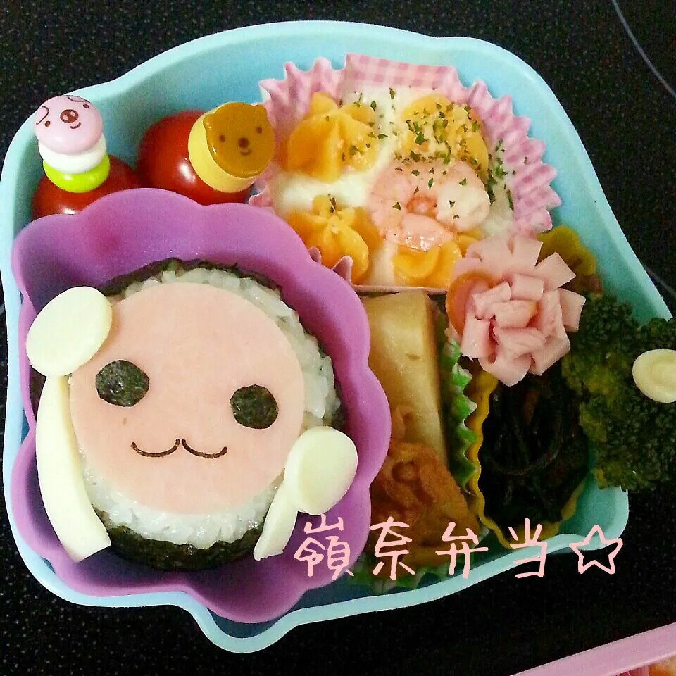 Snapdishの料理写真:年少ｻﾝ弁当☆ドンちゃん|ゆかちんさん