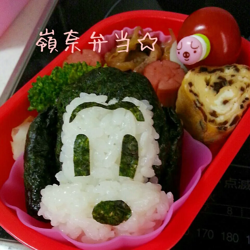 年少ｻﾝ弁当☆|ゆかちんさん