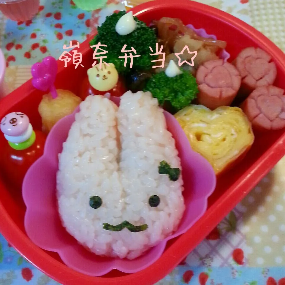 年少ｻﾝ弁当☆ウサギｻﾝ|ゆかちんさん