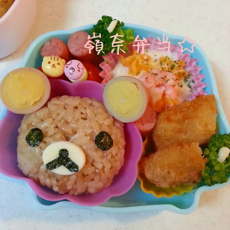 年少ｻﾝ弁当☆リラックマ|ゆかちんさん