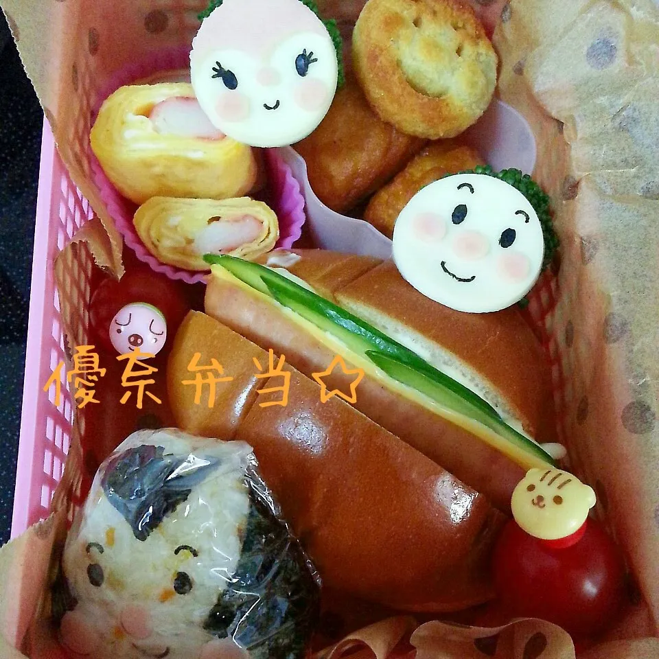 Snapdishの料理写真:幼稚園弁当☆パンー！アンパンマンー！|ゆかちんさん