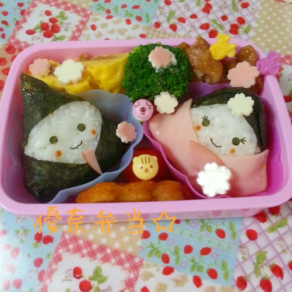 Snapdishの料理写真:幼稚園弁当☆雛祭り|ゆかちんさん