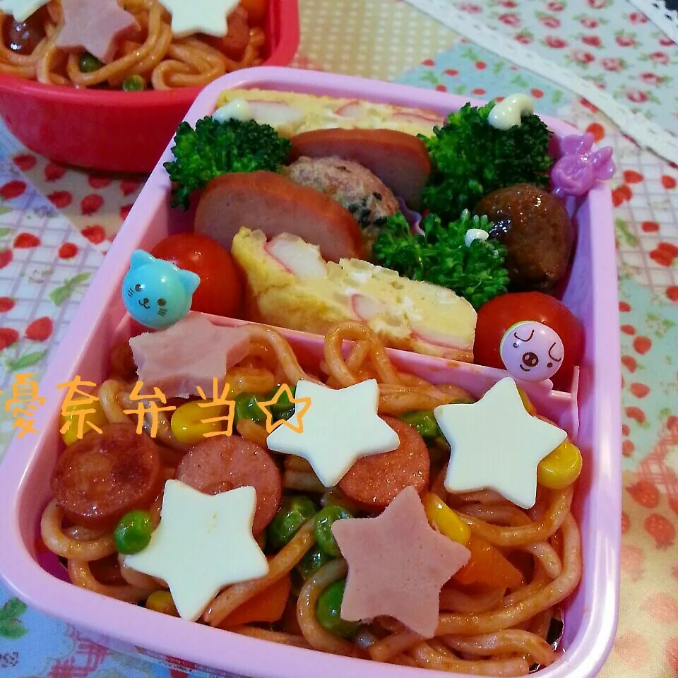 幼稚園弁当☆ナポリタン|ゆかちんさん