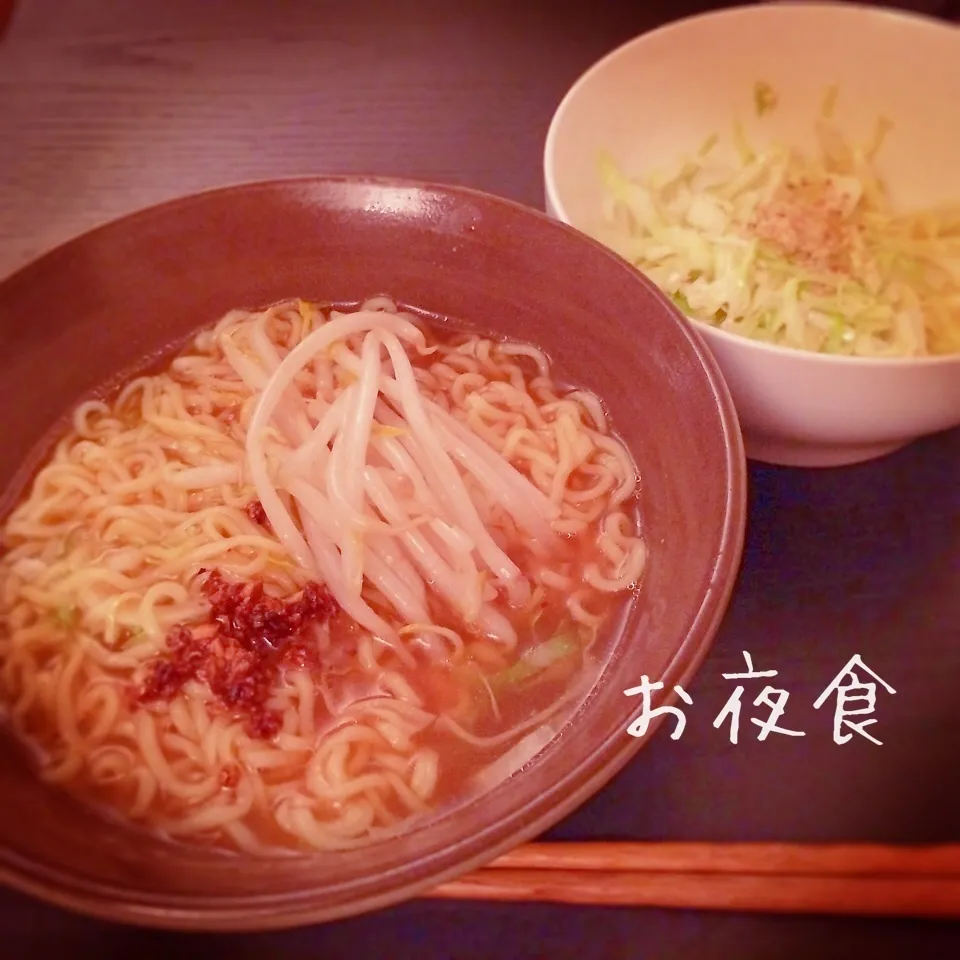 ラーメン|うたままさん