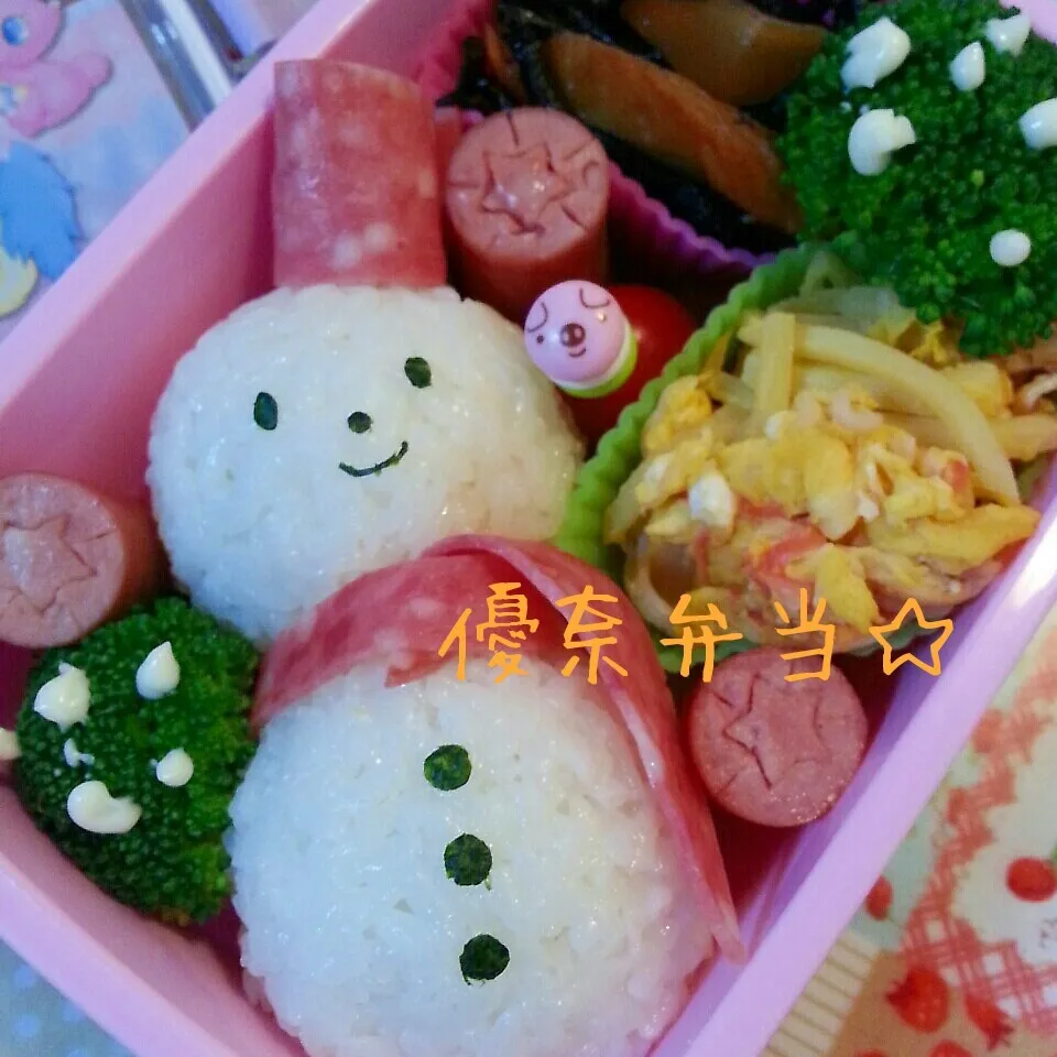 幼稚園弁当☆雪だるま|ゆかちんさん