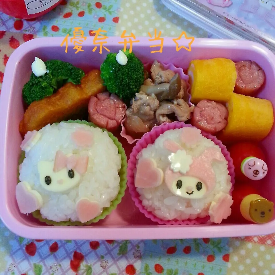 Snapdishの料理写真:幼稚園弁当☆キティ&マイメロ|ゆかちんさん