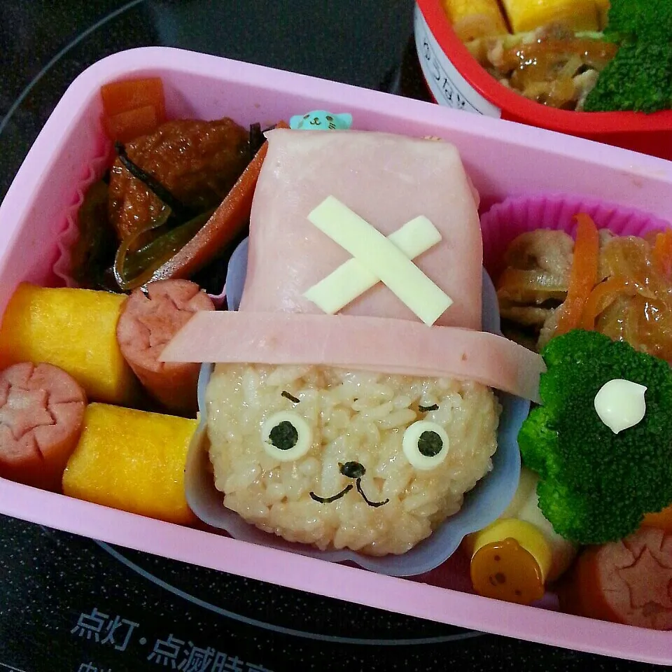 Snapdishの料理写真:幼稚園弁当☆チョッパー？|ゆかちんさん