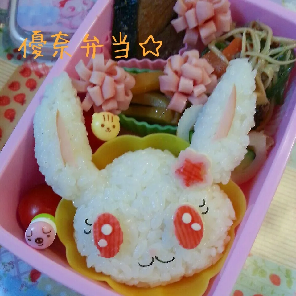 幼稚園弁当☆ルビー|ゆかちんさん