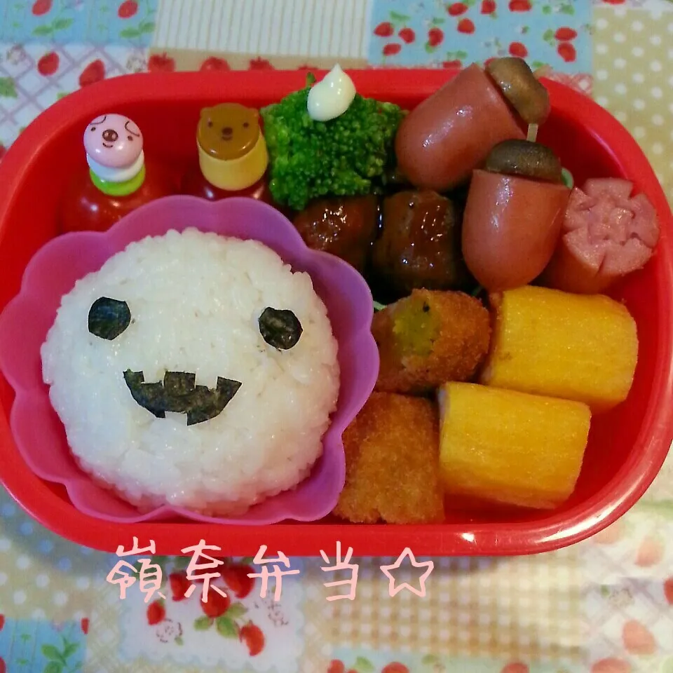 Snapdishの料理写真:おうち弁当☆オバケ？|ゆかちんさん