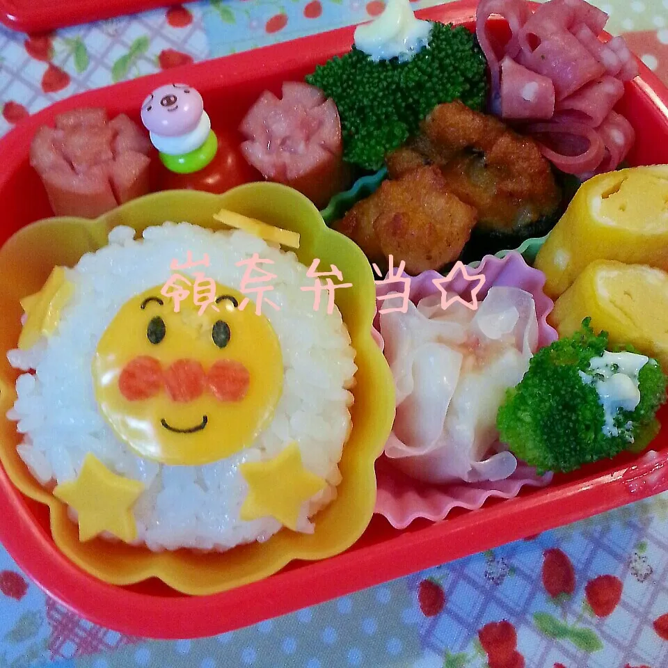 Snapdishの料理写真:おうち弁当☆アンパンマン|ゆかちんさん