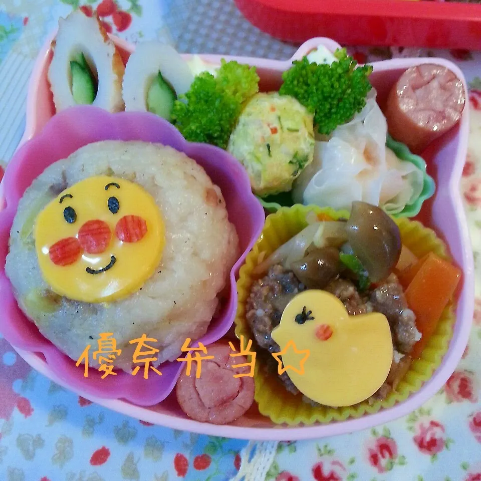 Snapdishの料理写真:幼稚園弁当☆アンパンマン|ゆかちんさん