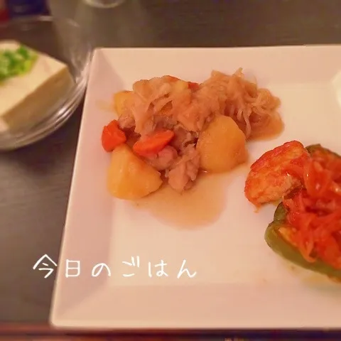 沖縄ではにくじゃがは食べない⁇|うたままさん