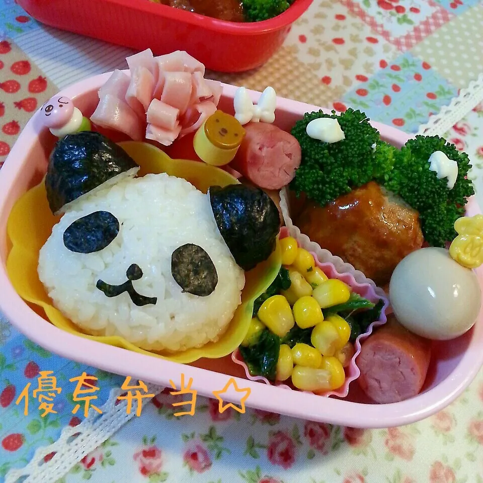 Snapdishの料理写真:幼稚園弁当☆パンダ|ゆかちんさん