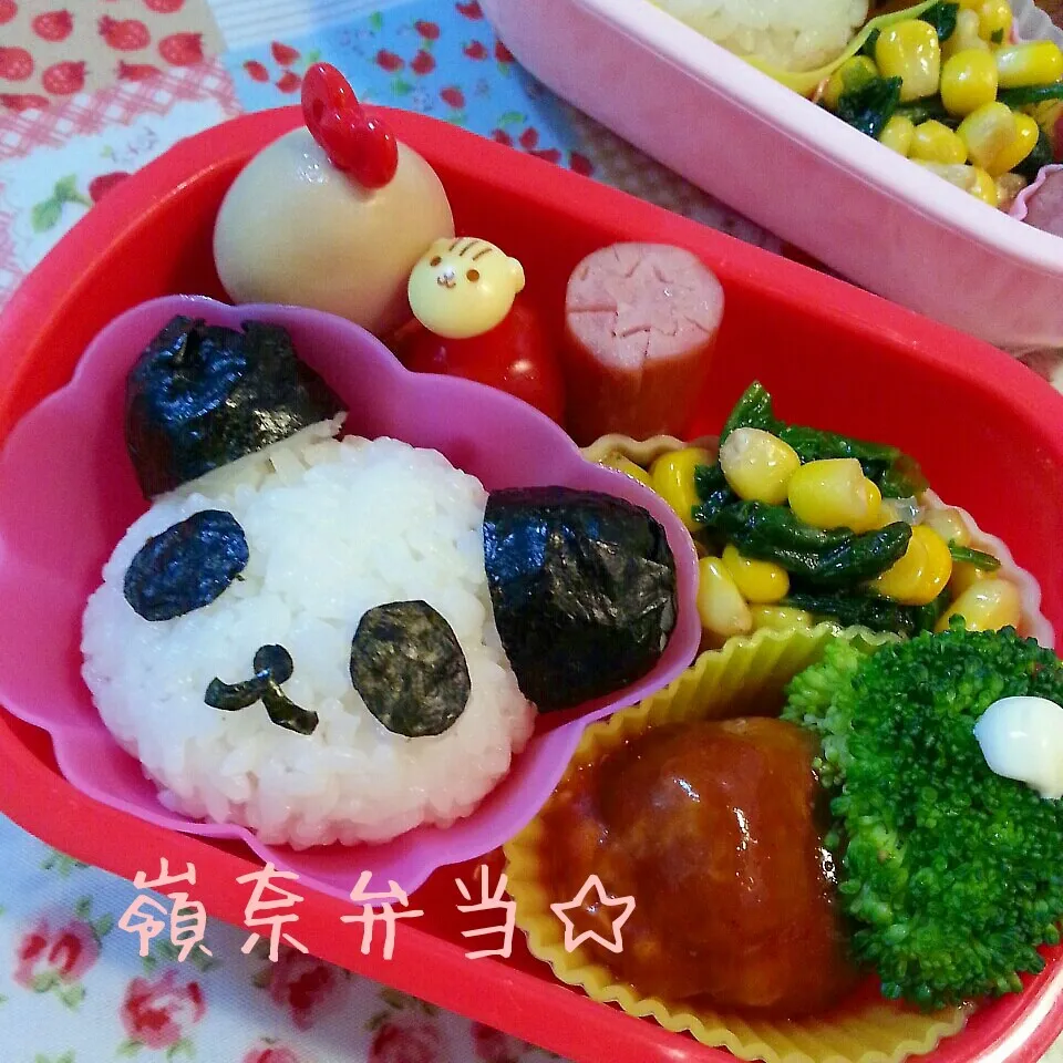 おうち弁当☆パンダ|ゆかちんさん