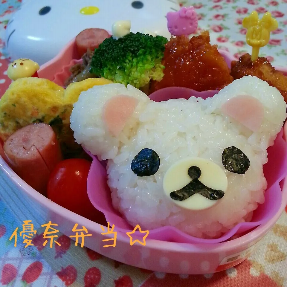 Snapdishの料理写真:幼稚園弁当☆コリラックマ|ゆかちんさん