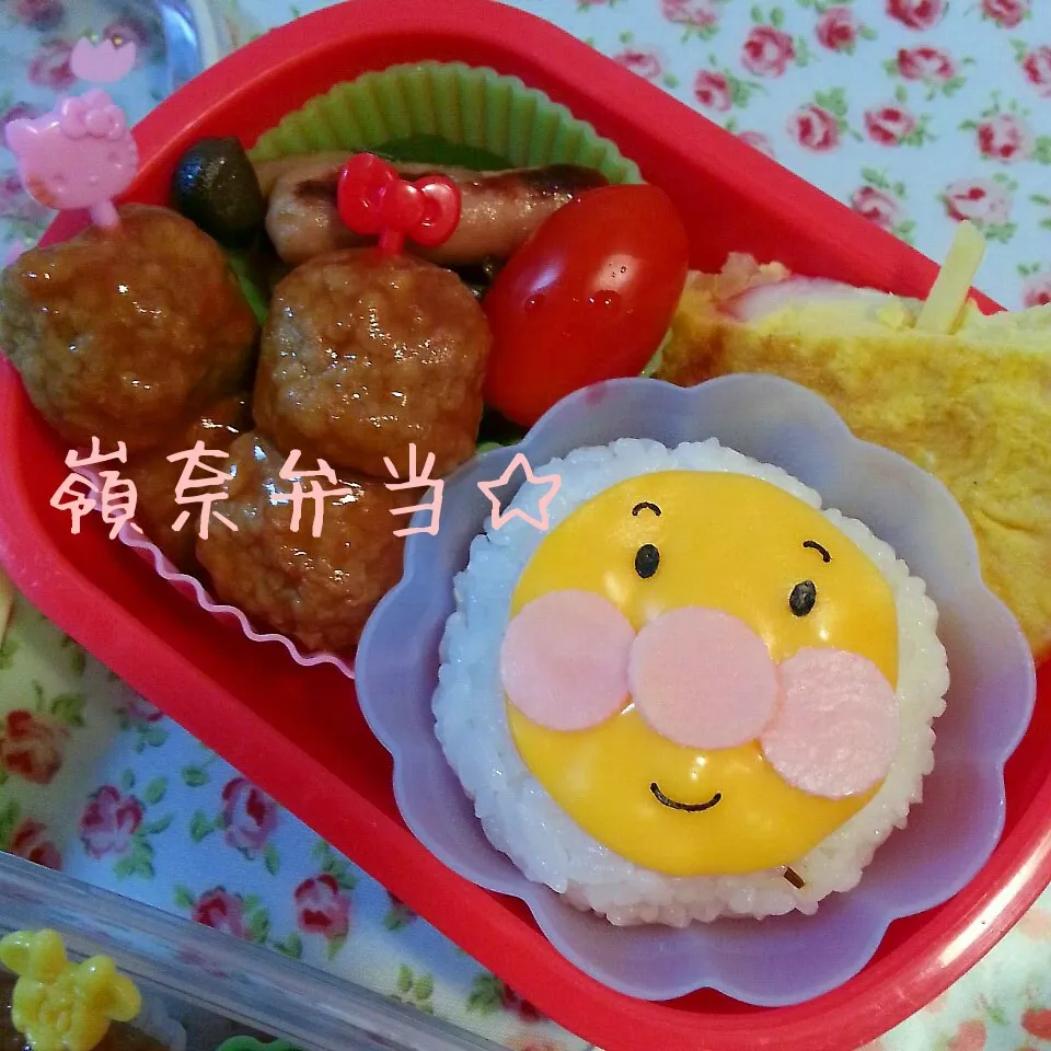 おうち弁当☆アンパンマン|ゆかちんさん