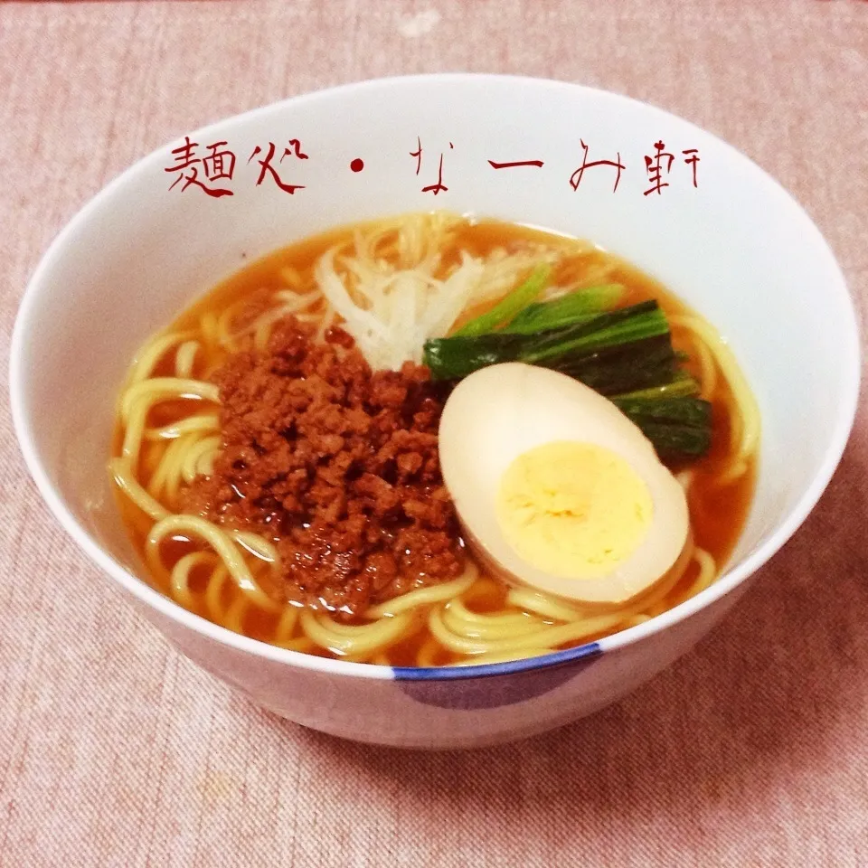 麺屋さんシリーズ＊担々麺。続編未定(´∀｀)|なーみさん