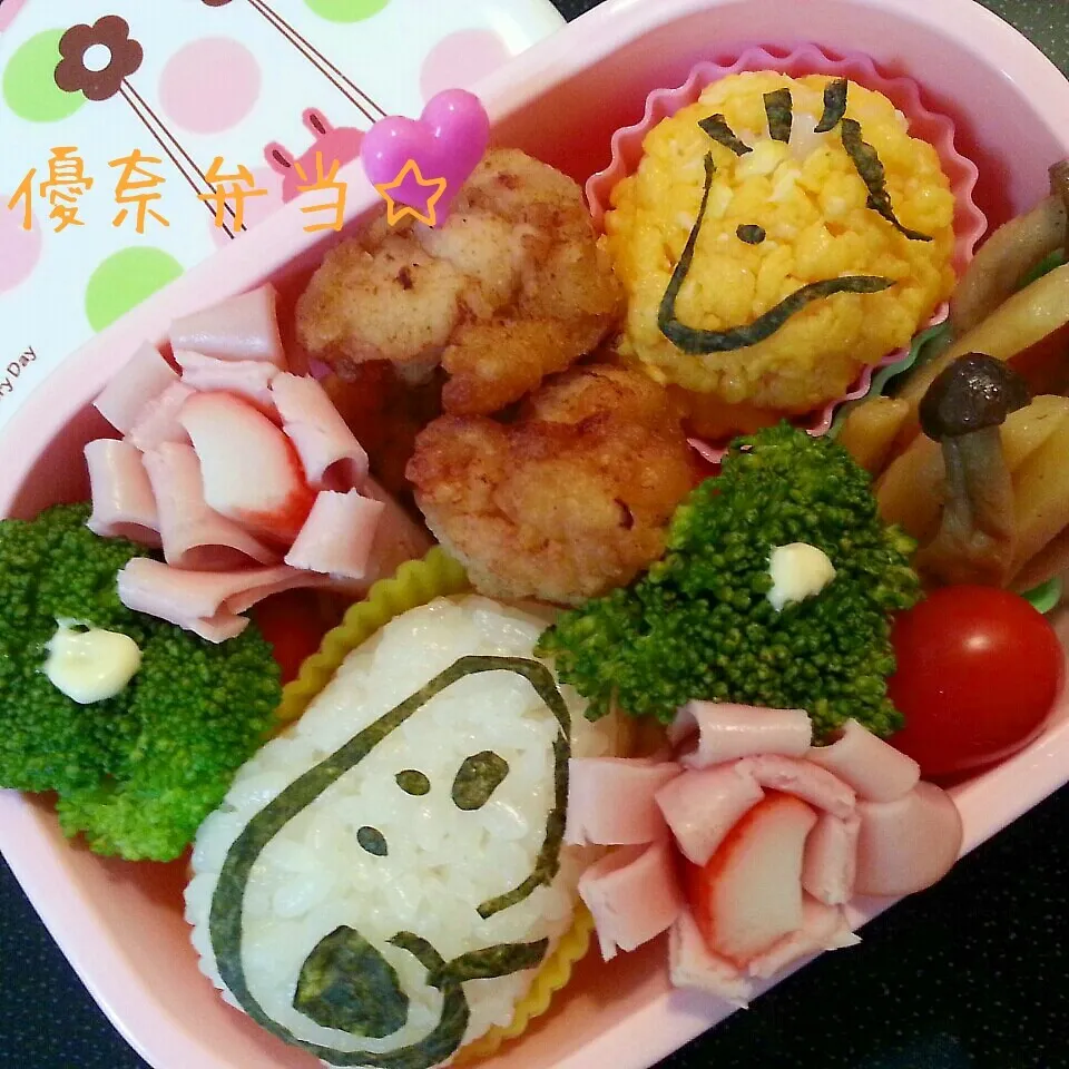 Snapdishの料理写真:幼稚園弁当☆スヌーピー|ゆかちんさん