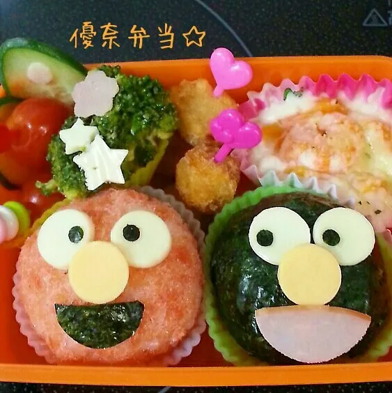 Snapdishの料理写真:幼稚園弁当☆エルモ|ゆかちんさん