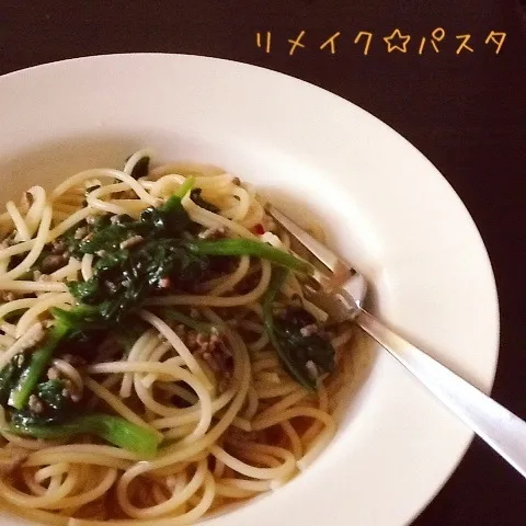 昨日の麻婆茄子で。|なーみさん