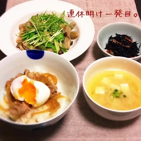 Snapdishの料理写真:連休明けごはん。|なーみさん