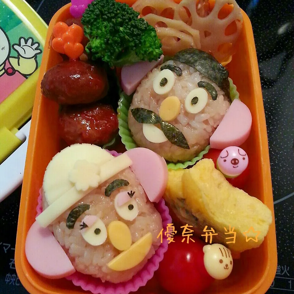 Snapdishの料理写真:幼稚園弁当☆ポテトヘッド|ゆかちんさん