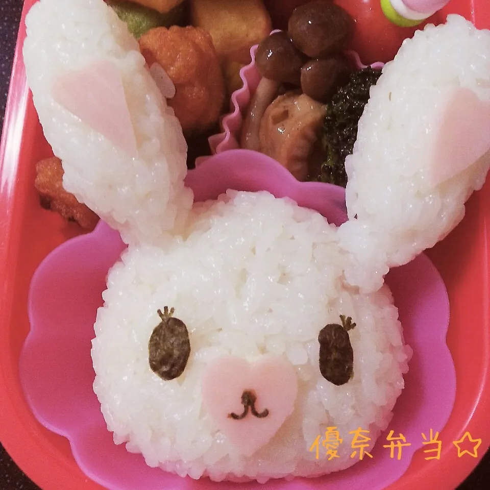 幼稚園弁当☆ウサギのモフィ♡|ゆかちんさん