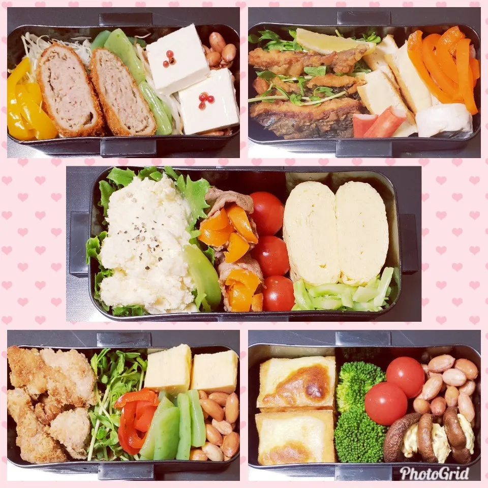 今週の出来るだけ低糖質のお弁当♥️|Yukiさん