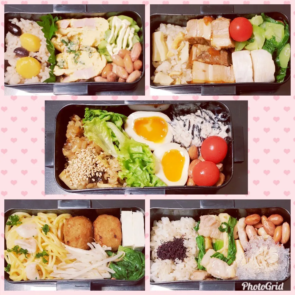 今週の出来るだけ低糖質のお弁当！|Yukiさん