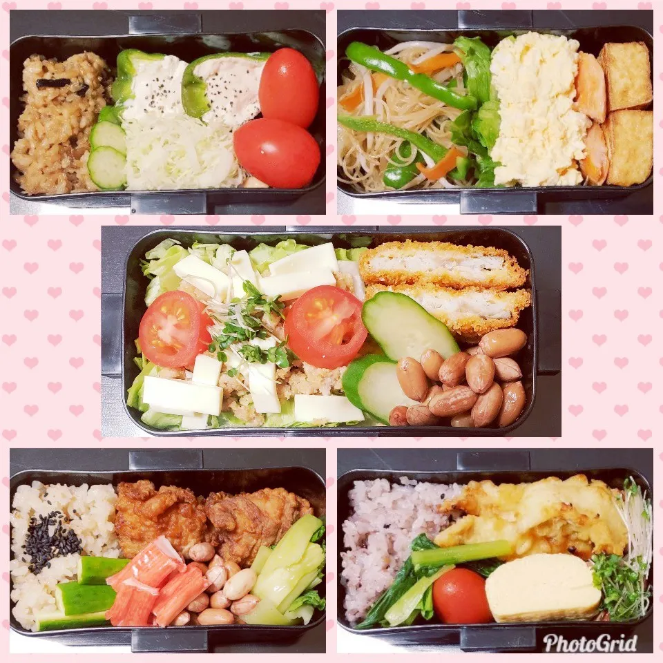 出来るだけ低糖質のお弁当！|Yukiさん