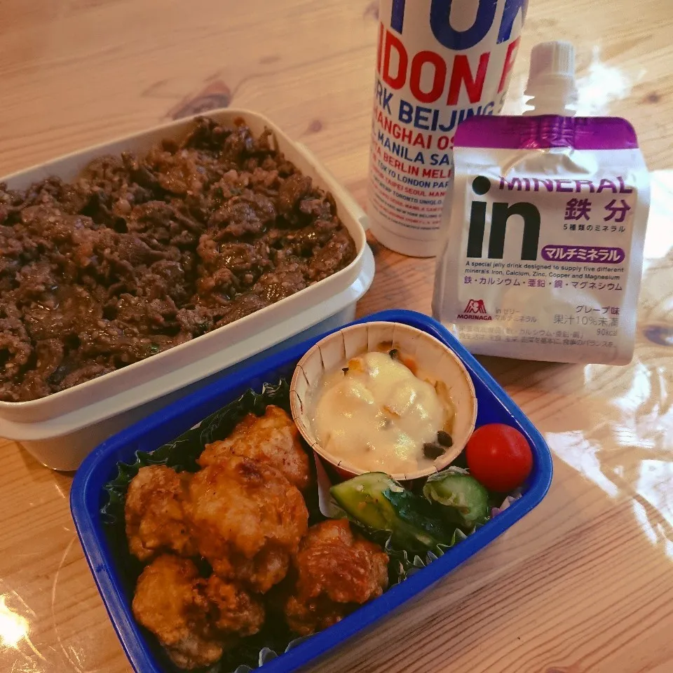 Snapdishの料理写真:プルコギ丼弁当🍱|あずきラテさん