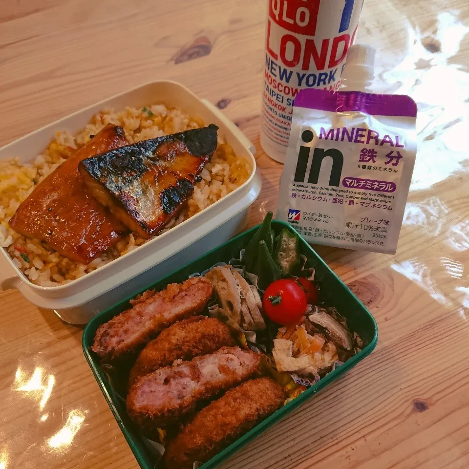 Snapdishの料理写真:五目炒飯&鯖みりんのっけ弁当🍱|あずきラテさん