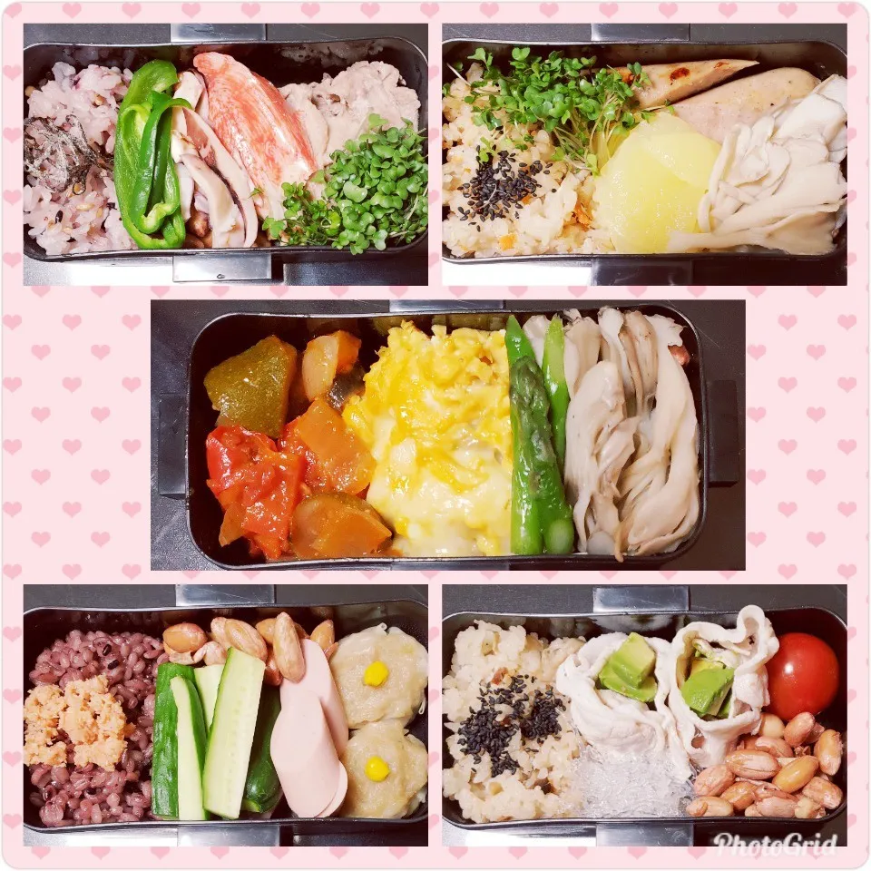 今週の出来るだけ低糖質のお弁当！|Yukiさん