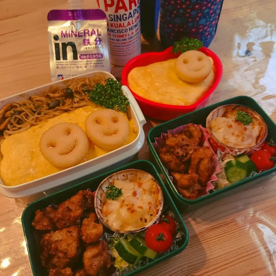 Snapdishの料理写真:オムライス弁当🍱|あずきラテさん