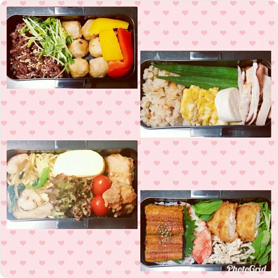 今週の出来るだけ低糖質のお弁当！|Yukiさん