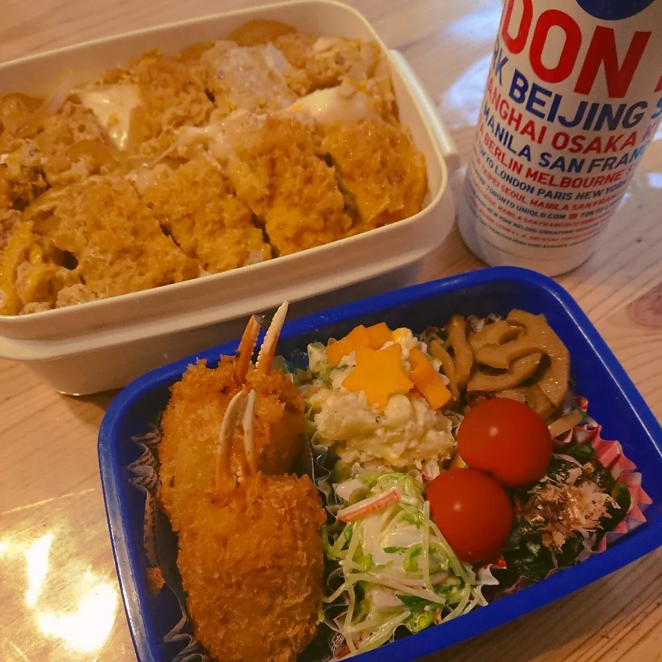 カツ丼弁当🍱|あずきラテさん