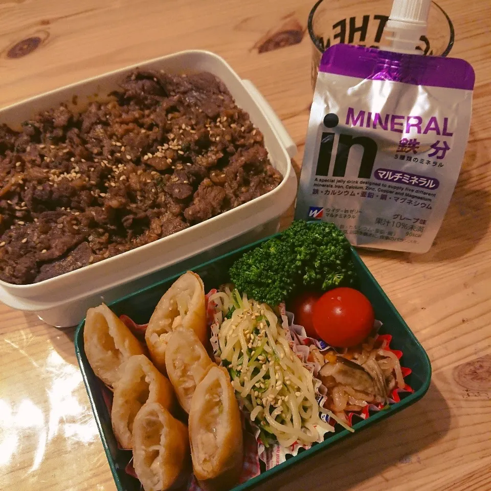 プルコギ丼弁当🍱|あずきラテさん