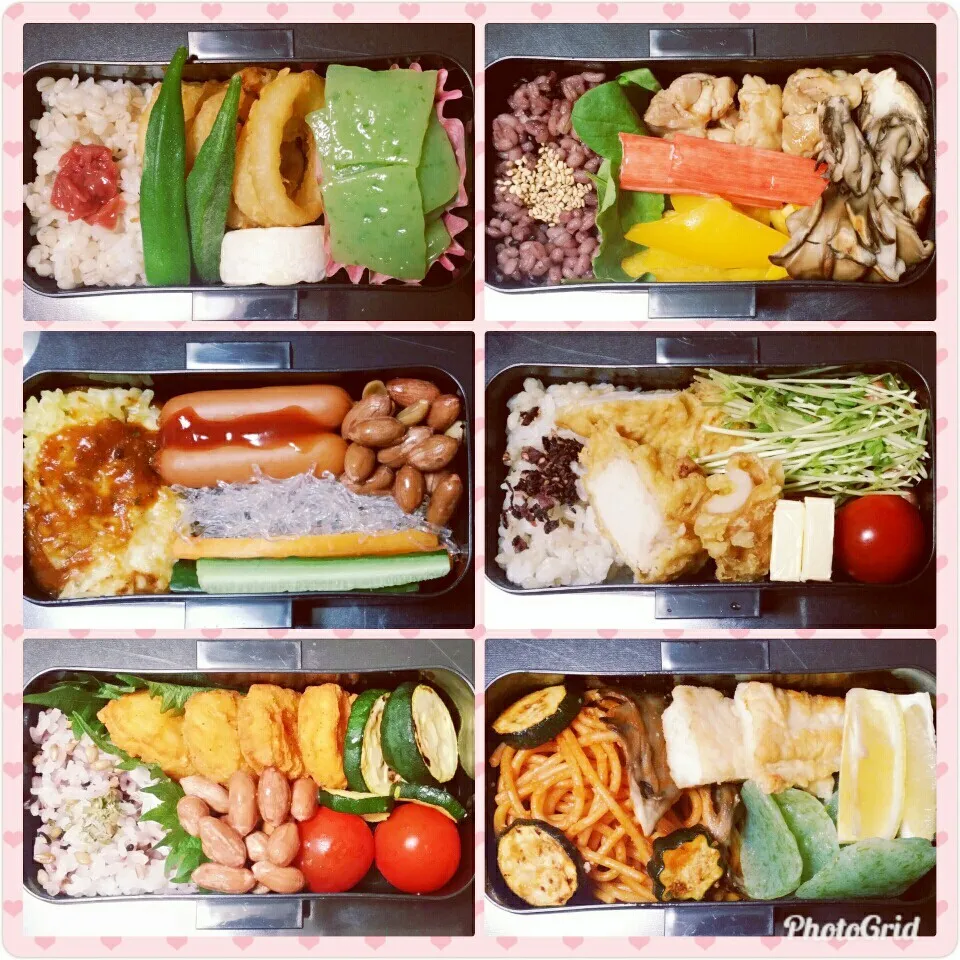 今週の出来るだけ低糖質のお弁当！|Yukiさん