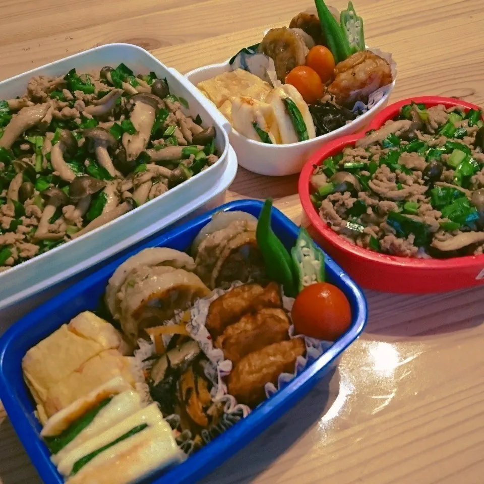 生姜たっぷりニラそぼろ丼弁当🍱|あずきラテさん