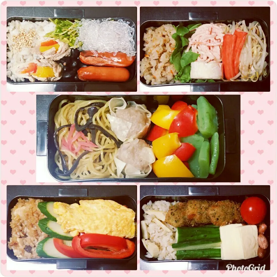 今週の出来るだけ低糖質のお弁当！|Yukiさん