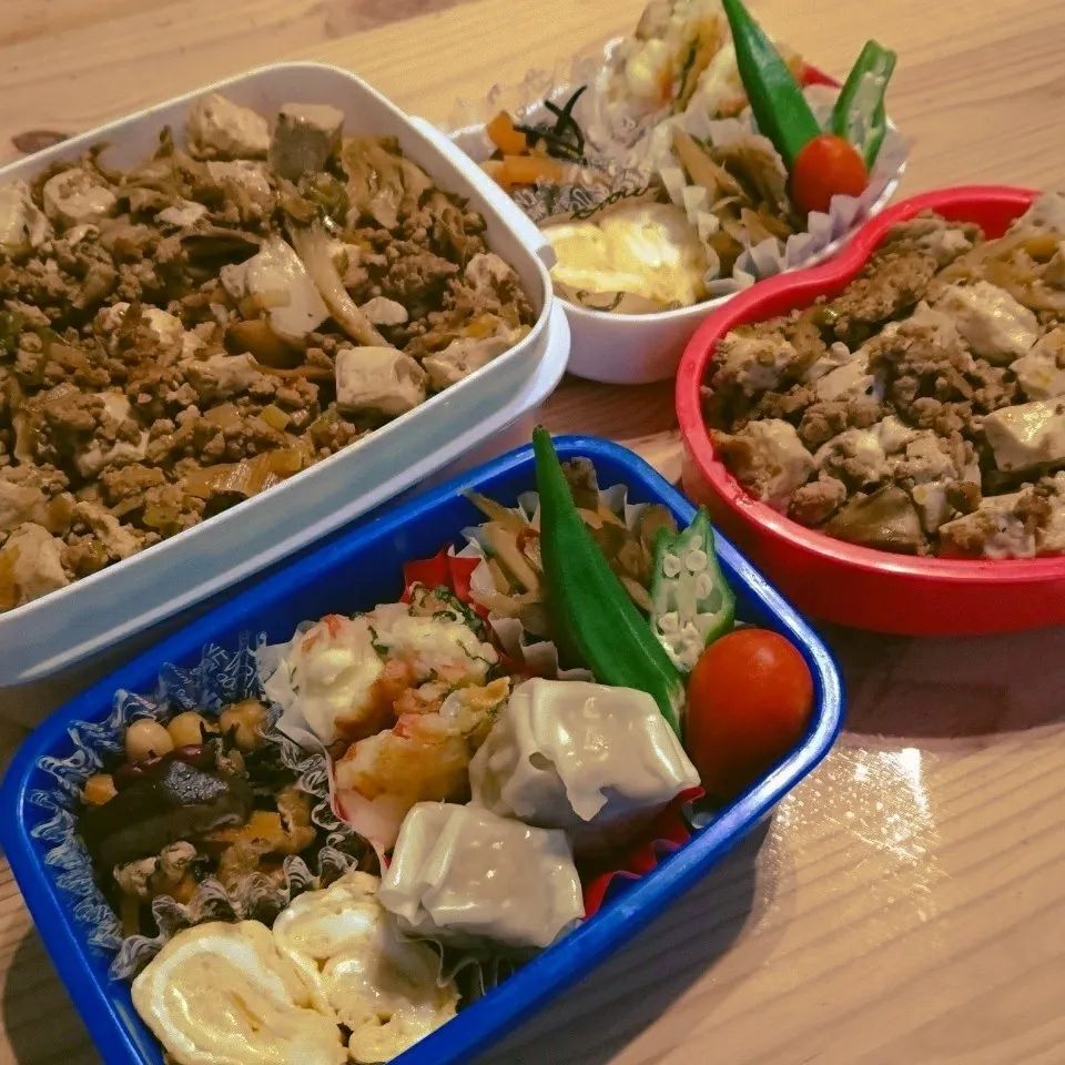 具だくさん！麻婆豆腐丼弁当🍱|あずきラテさん