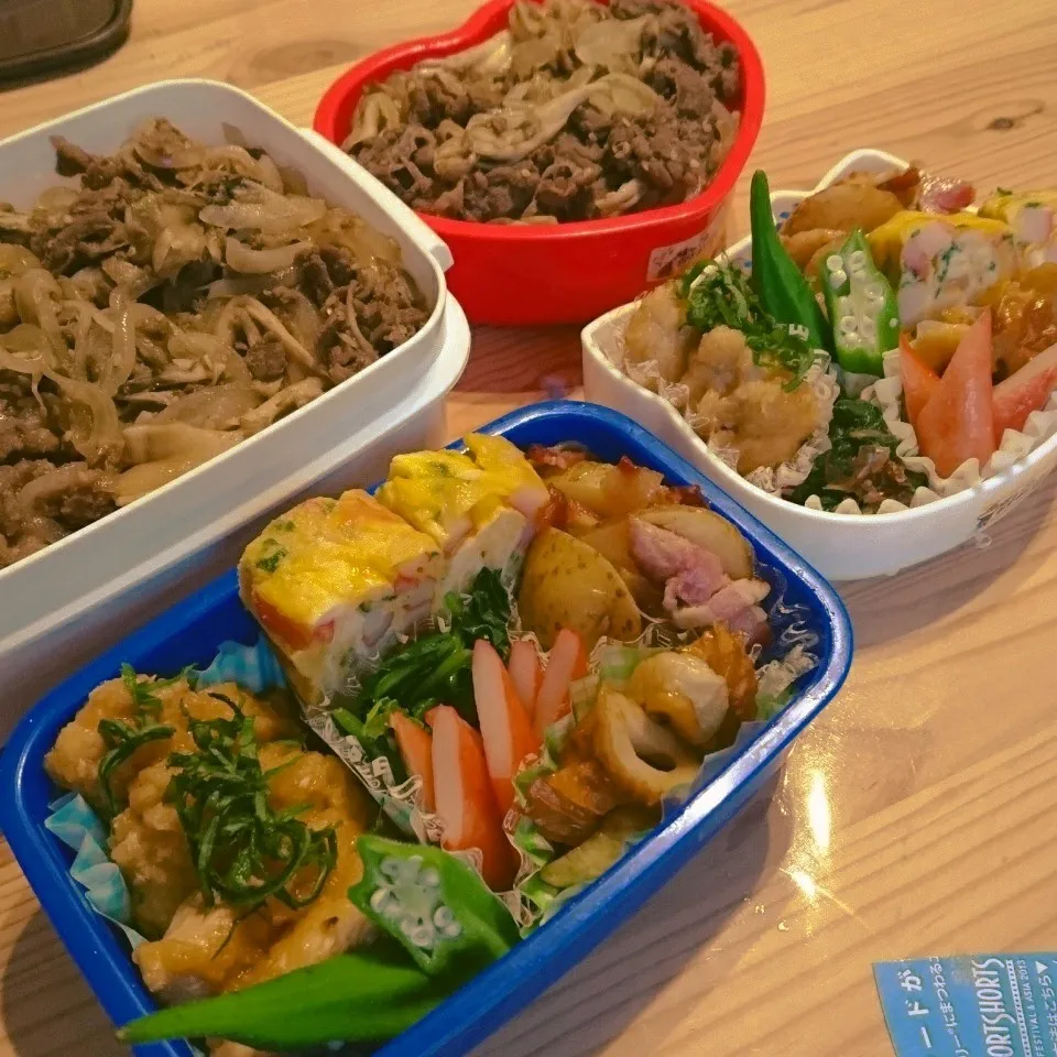 Snapdishの料理写真:プルコギ丼弁当🍱|あずきラテさん