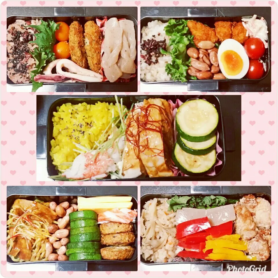 今週の出来るだけ低糖質のお弁当！|Yukiさん