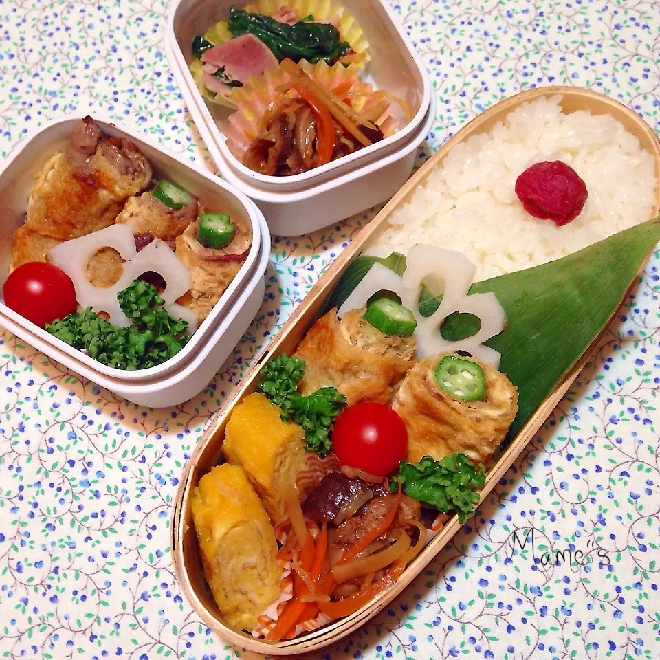 2014.1.17  おあげロール弁当♪|豆子さん