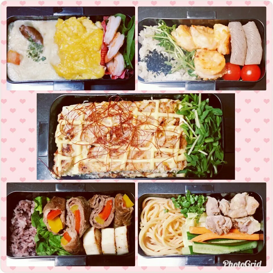 今週の出来るだけ低糖質のお弁当！|Yukiさん