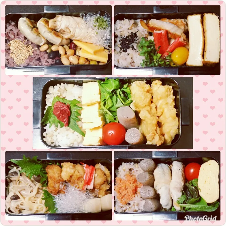 今週の出来るだけ低糖質のお弁当！|Yukiさん